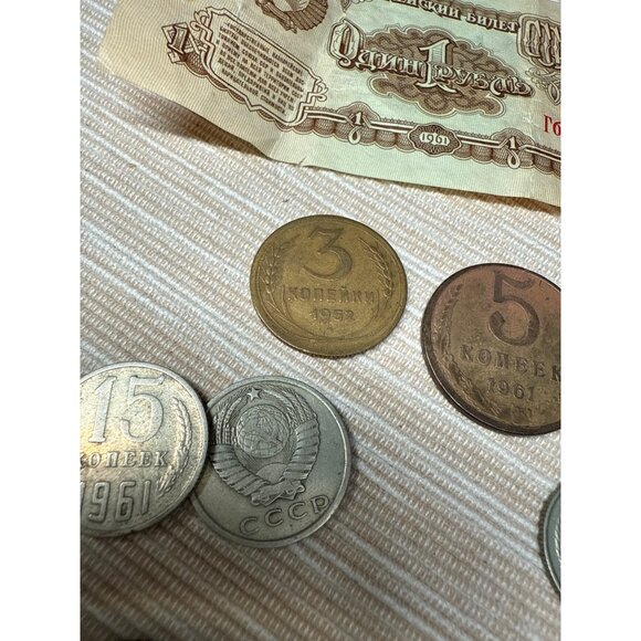 Vintage Russian Currency USSR Soviet Coins & Banknote Collection - Picture 5 of 10
